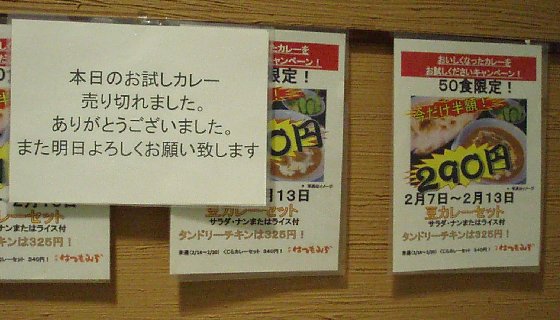 Image1.jpg