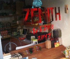 zenith