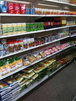 大塚スパイスハウス