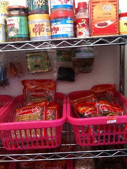 ミェィン モ